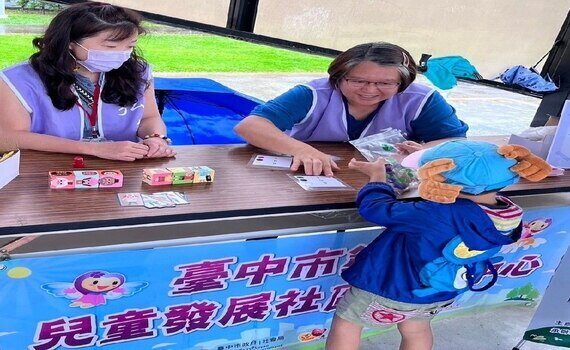 落實「療育生活化」　集結社區營造親子融合 百幅繪畫見證葫蘆墩之美 - https://www.watchmedia01.com