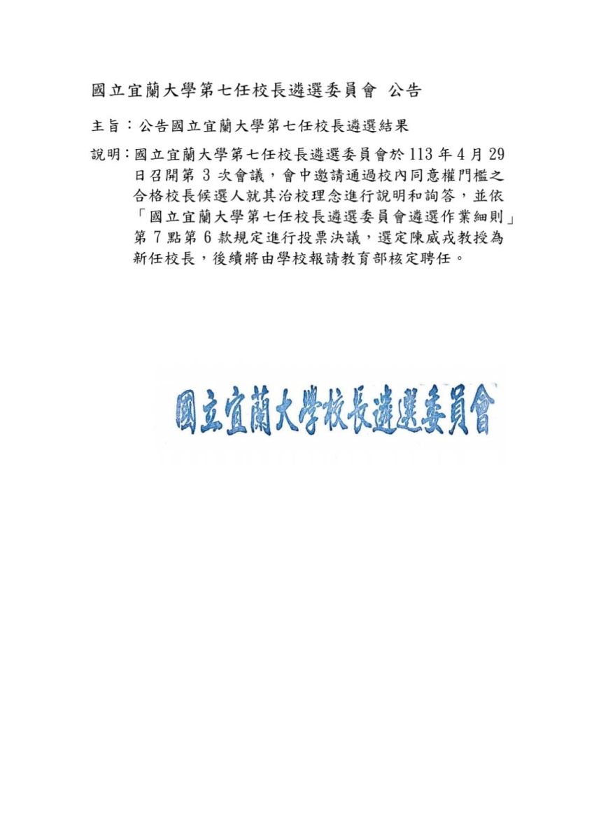 placeholder-1-1.png