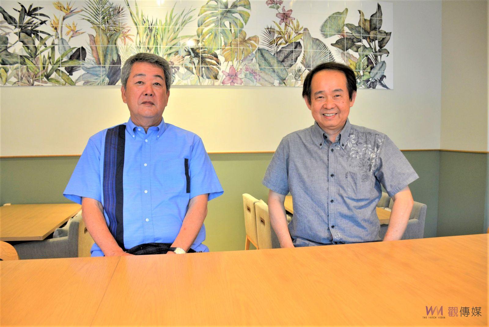 深化培育國際跨域多元人才　興華中學與沖繩業界商討台日多軌人才培育計劃 - https://www.watchmedia01.com