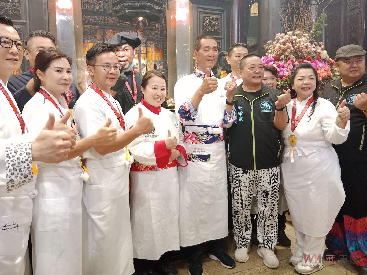 （有影片）／北港朝天宮媽祖聖誕千秋 董事長蔡咏鍀邀請108位星級名廚獻菜賀壽 - https://www.watchmedia01.com