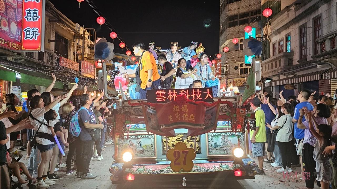 雲科大USR藝閣車出動 師生化身媽祖仙女賜福北港 - https://www.watchmedia01.com