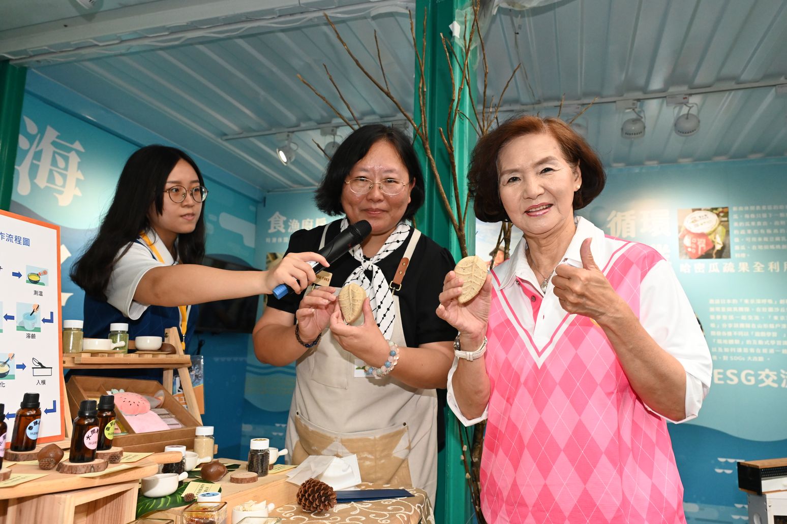 宜蘭縣休閒農業區綠博展成果 山河海不同旅遊軸帶各異其趣 - https://www.watchmedia01.com
