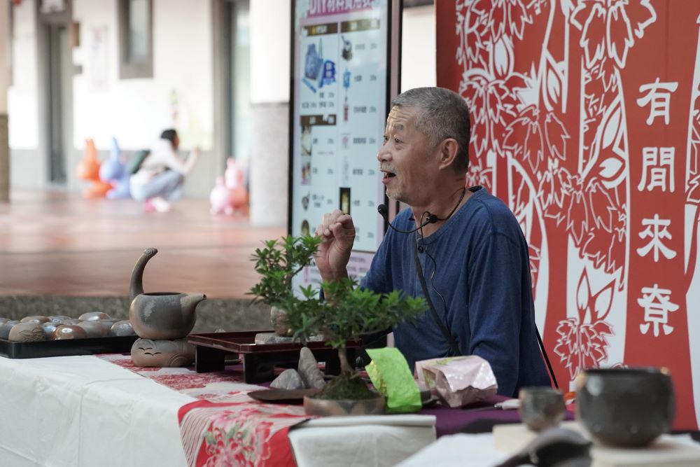 客家潮茶生活市集　「有茶式生活」一起來Chill茶 - https://www.watchmedia01.com