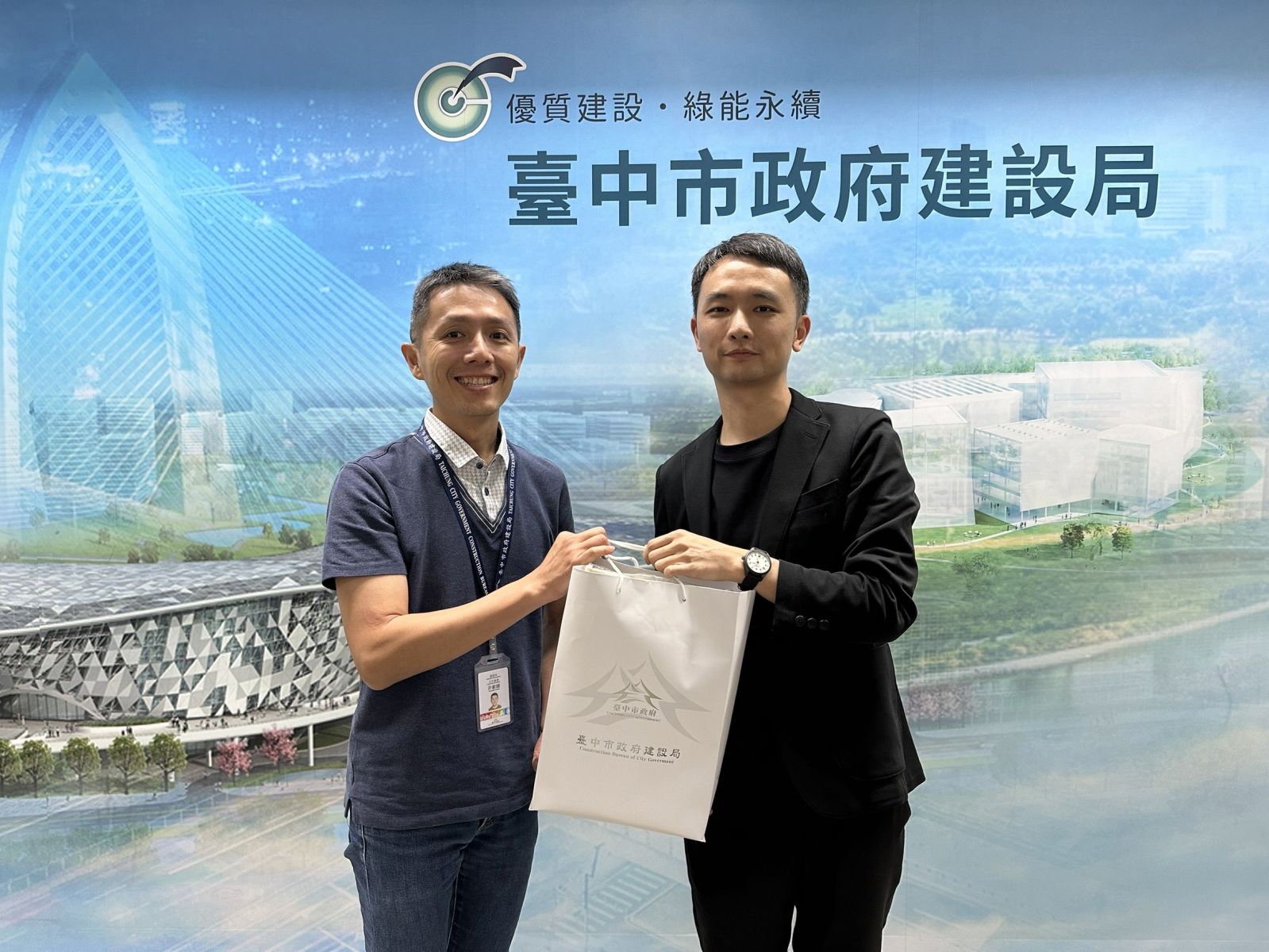 激盪城市設計多元 中市建設局邀國際景觀設計師分享與交流 - https://www.watchmedia01.com