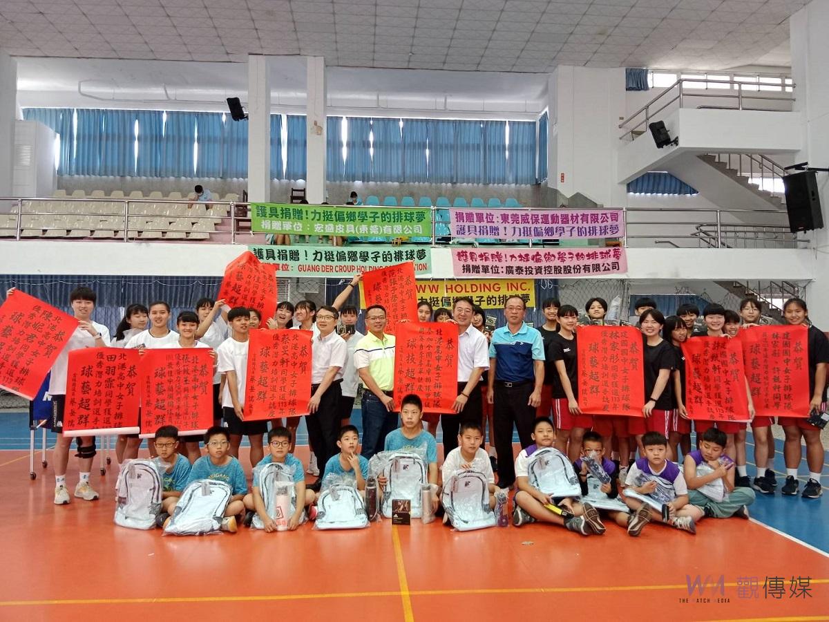 議員蔡岳儒攜企業捐贈護具 力挺偏鄉學子排球夢 - https://www.watchmedia01.com