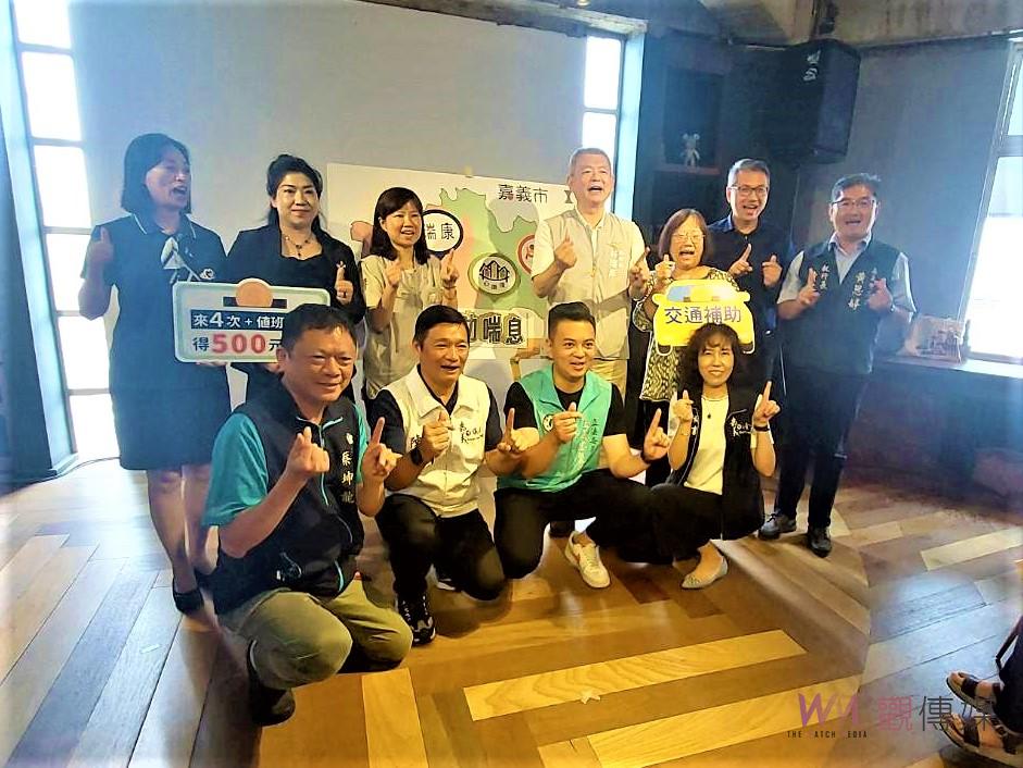 嘉義市互助喘息服務　減少家庭照顧者負擔 - https://www.watchmedia01.com