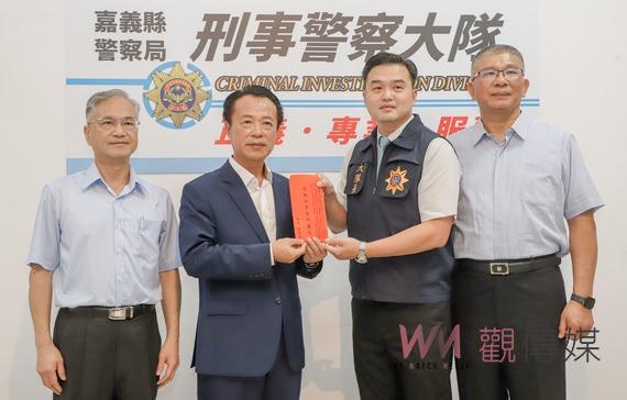 嘉義縣警局偵破布袋槍擊案 縣長翁章梁頒獎慰勉辛勞 - https://www.watchmedia01.com