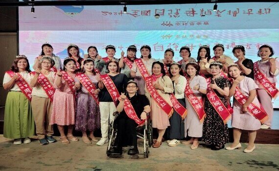 戰勝逆境迎向新人生「我是冠軍媽媽」 家扶表揚全國23位自強母親 - https://www.watchmedia01.com