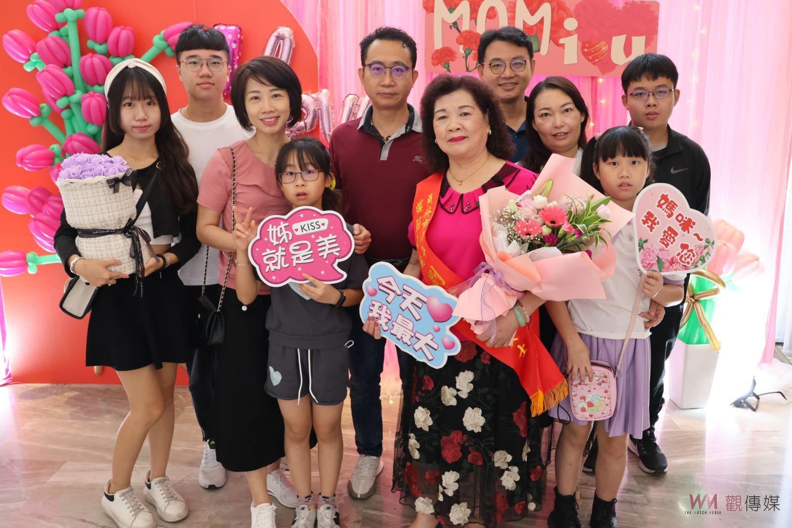 （有影片）／向母愛致敬！員林市46位模範母親受表彰突顯母愛無私奉獻 - https://www.watchmedia01.com