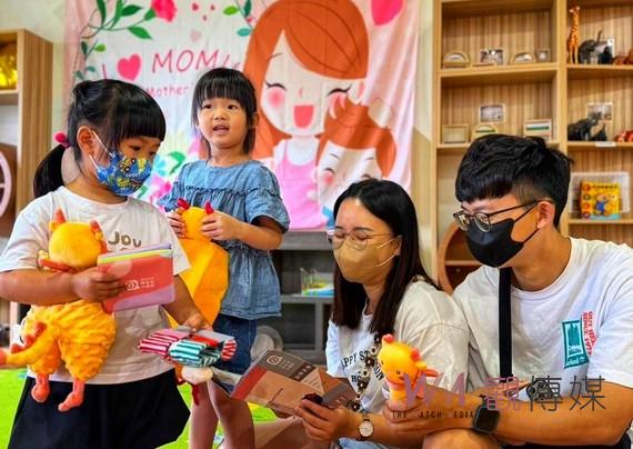 嘉義縣多元幼兒福利生育補助最高10萬 新生兒龍年大禮包龍來運轉 - https://www.watchmedia01.com