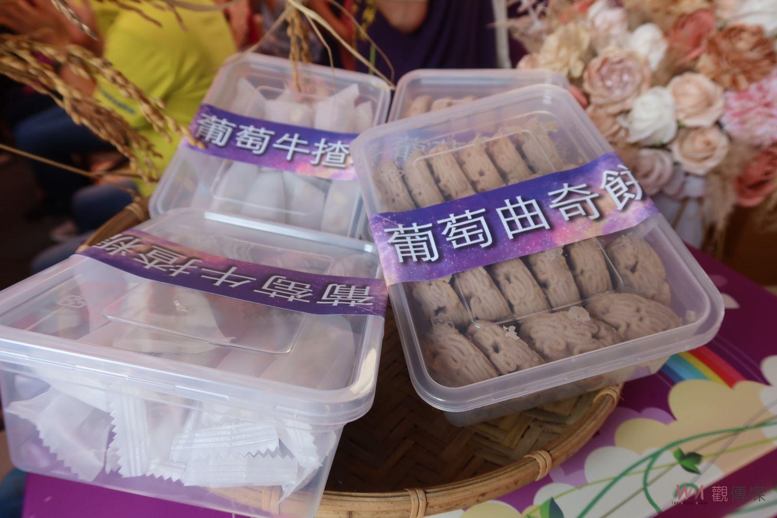 （有影片）／紫色鑽石的奇蹟「紫」要您幸福　溪湖早春葡萄獨領風騷 - https://www.watchmedia01.com