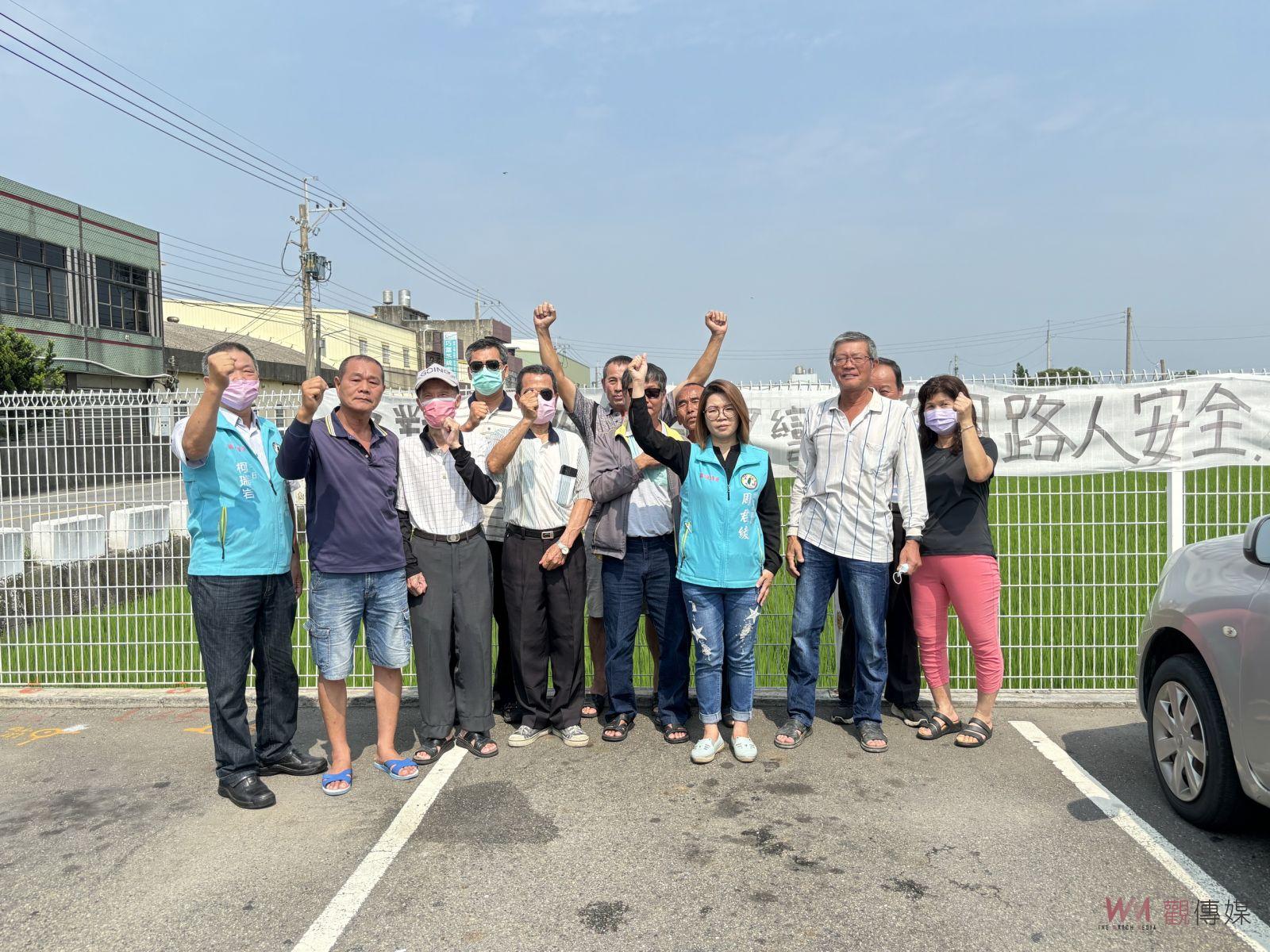 （有影片）／彰6線拓寬工程偏向北側 地主有「異」見將有第三場協議價購 - https://www.watchmedia01.com