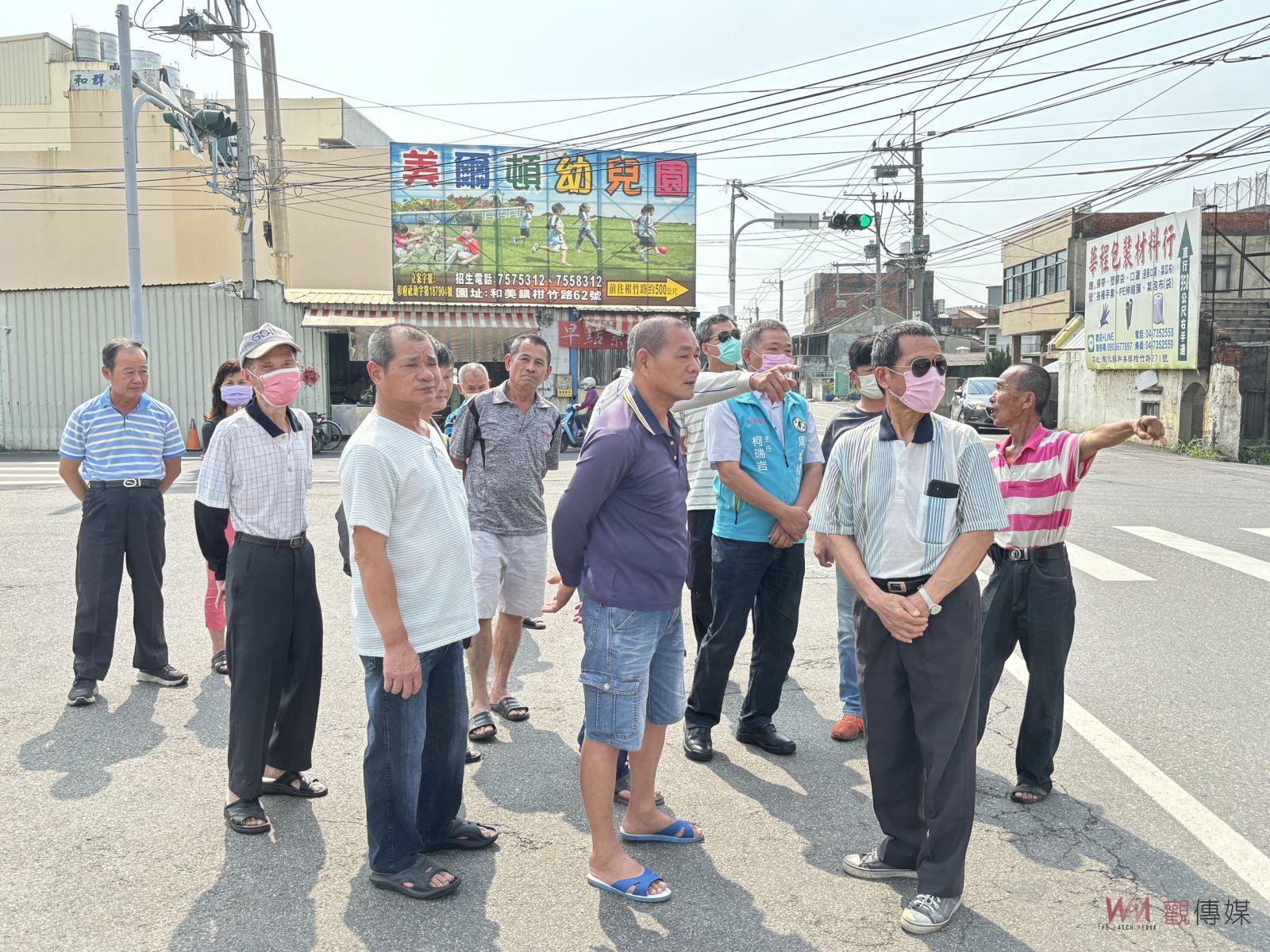（有影片）／彰6線拓寬工程偏向北側 地主有「異」見將有第三場協議價購 - https://www.watchmedia01.com