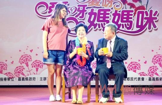 創意迎賓奉上感恩暖茶 新港鄉公所愛媽咪表揚模範母親 - https://www.watchmedia01.com
