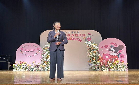 溫馨母愛花現幸福 埔里鎮模範母親自信走秀展風華 - https://www.watchmedia01.com