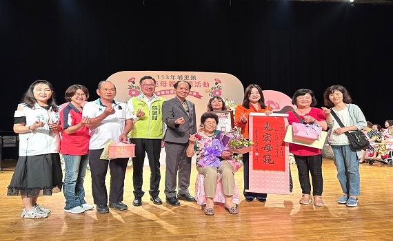 溫馨母愛花現幸福 埔里鎮模範母親自信走秀展風華 - https://www.watchmedia01.com