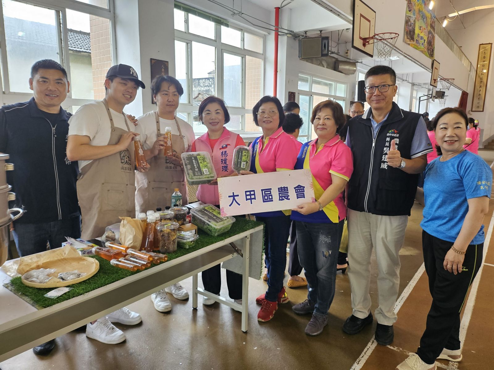 「吃在地、食當季」 台中大安區米食推廣暨歡慶母親節 - https://www.watchmedia01.com