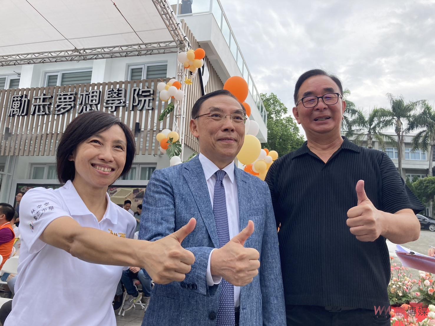 （有影片）／溫情感恩‧勵志成長　勵志中學溫馨周年慶活動全紀錄 - https://www.watchmedia01.com