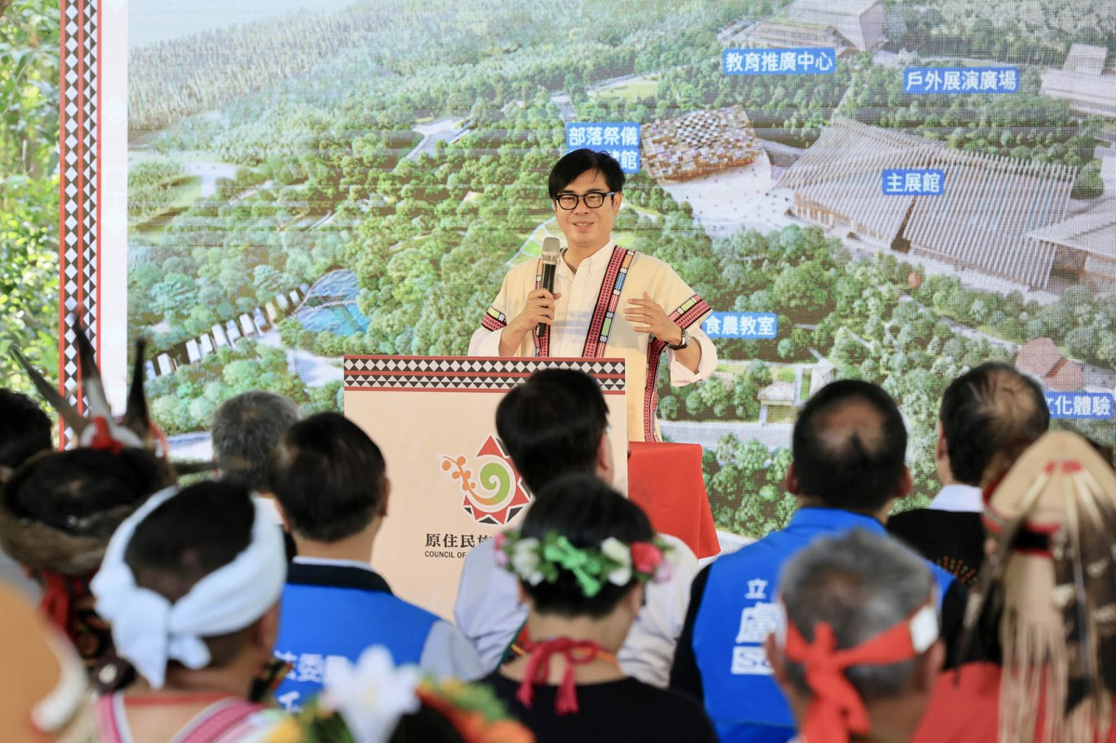 行政院核定原博館第1期經費 陳其邁陪同陳建仁視察預定地 - https://www.watchmedia01.com