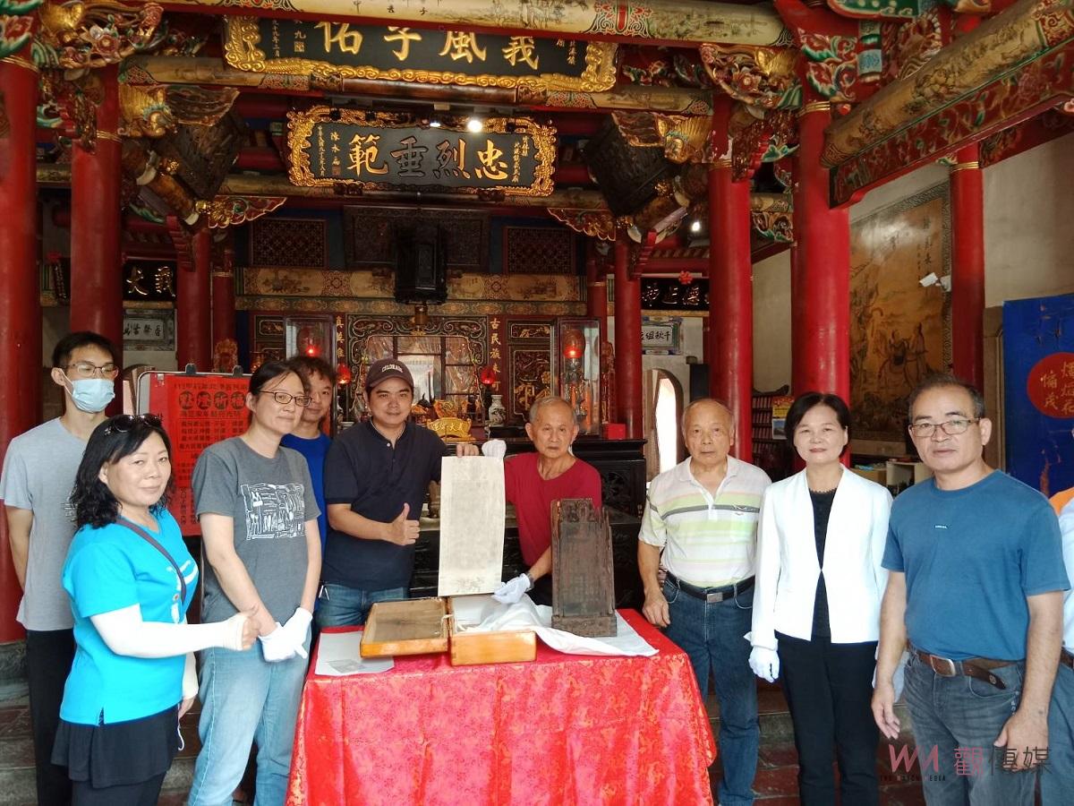 北港義民廟歷史古物同治五年款義民香位牌 完成加固送返廟內 - https://www.watchmedia01.com
