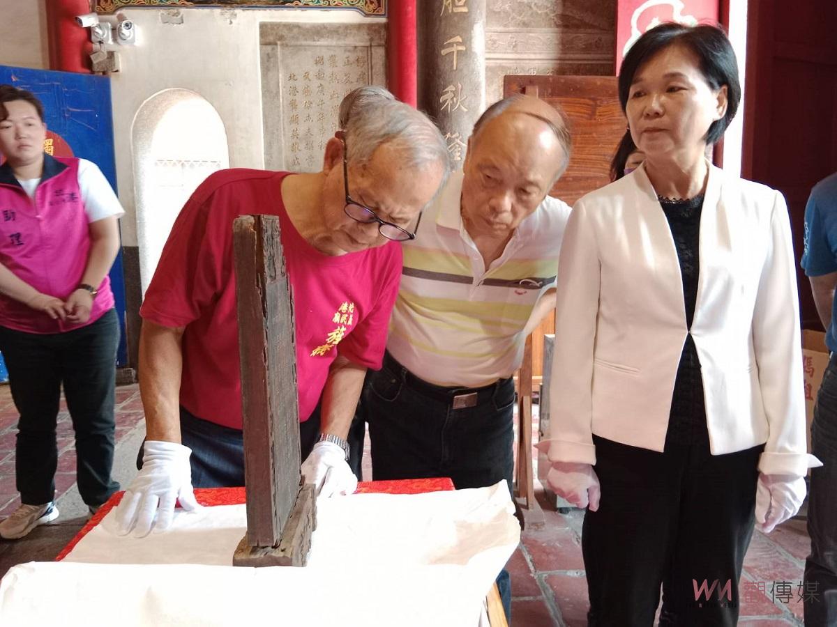 北港義民廟歷史古物同治五年款義民香位牌 完成加固送返廟內 - https://www.watchmedia01.com