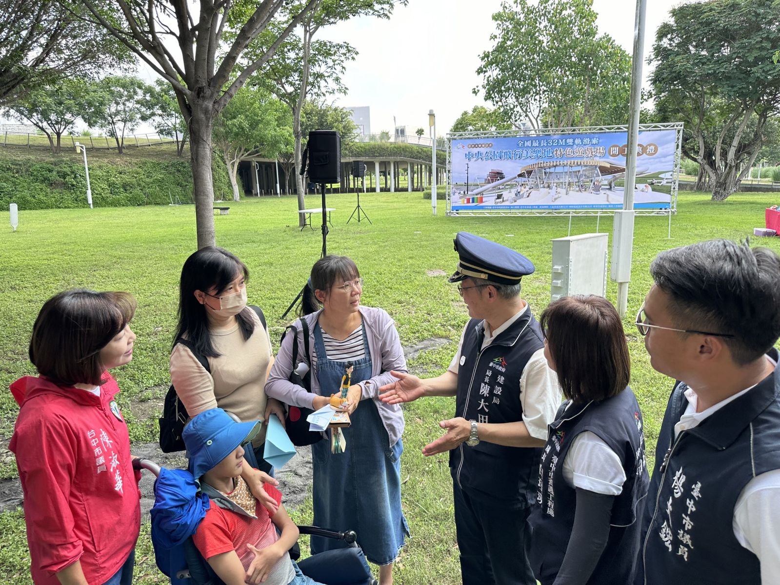 中市打造全台最長32M雙軌滑索 飛行美樂地特色遊戲場開工 - https://www.watchmedia01.com