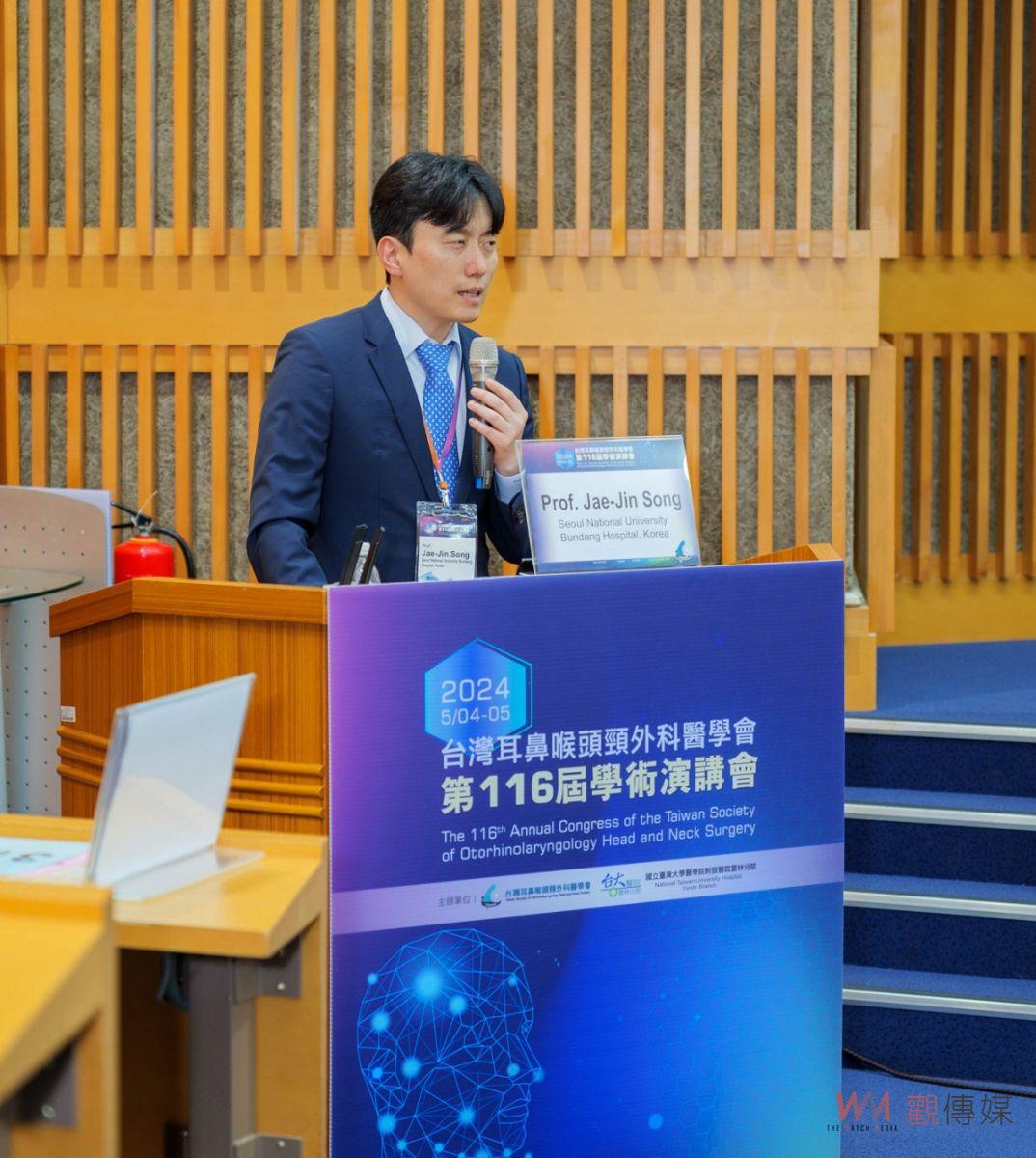 台灣耳鼻喉頭頸外科醫學會學術演講會 首度移師臺大醫院林雲分院 - https://www.watchmedia01.com