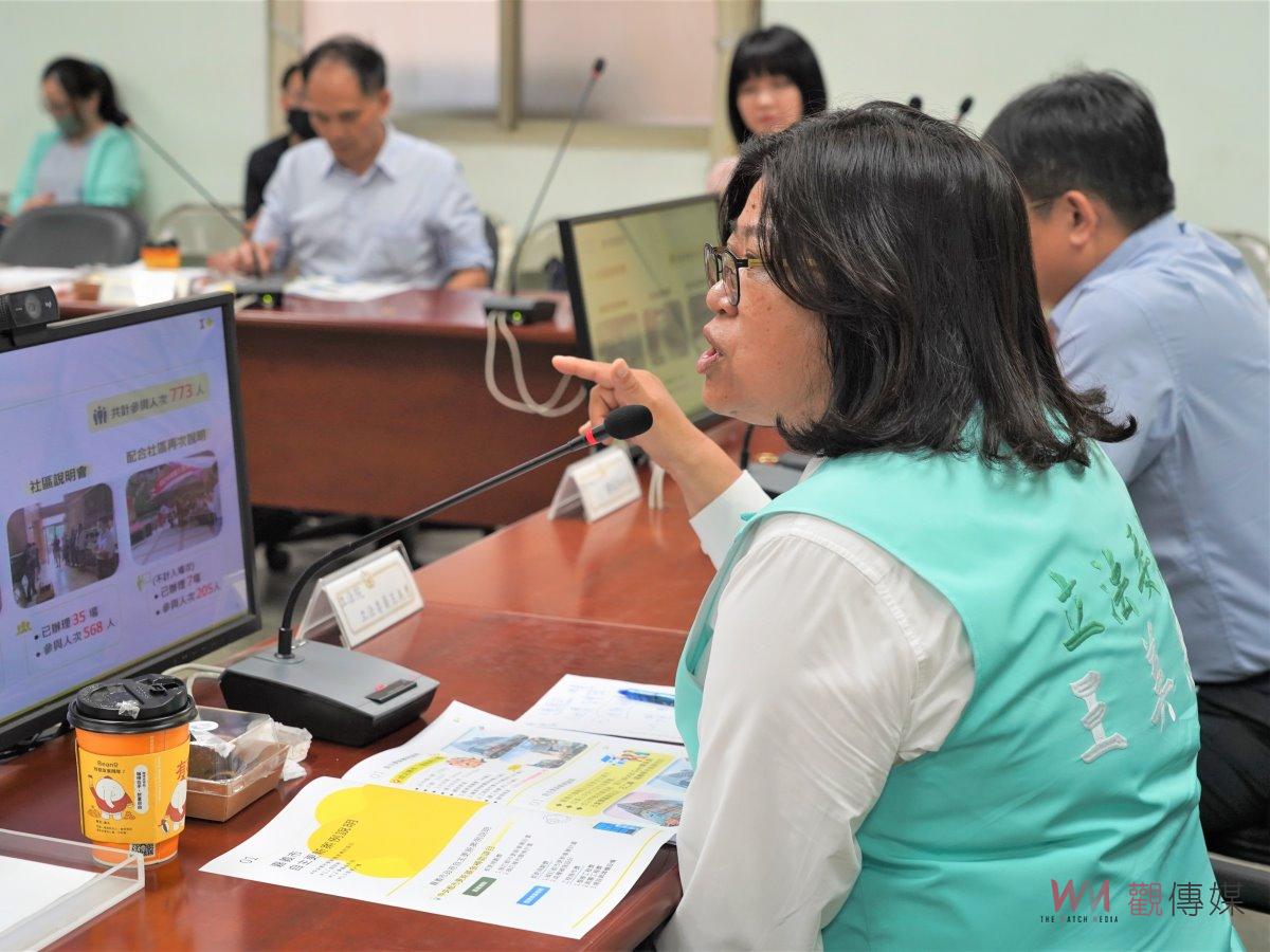 立院內委會赴嘉考察　王美惠成功爭取民生建設經費 - https://www.watchmedia01.com