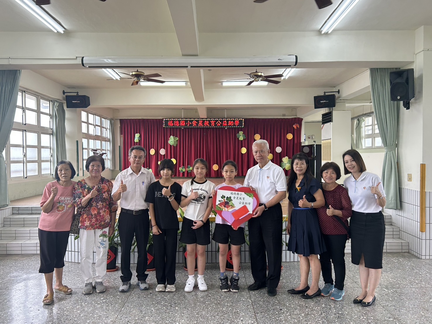 福德國小食農公益捐贈　師生傳愛永續助學推廣閱讀風氣 - https://www.watchmedia01.com