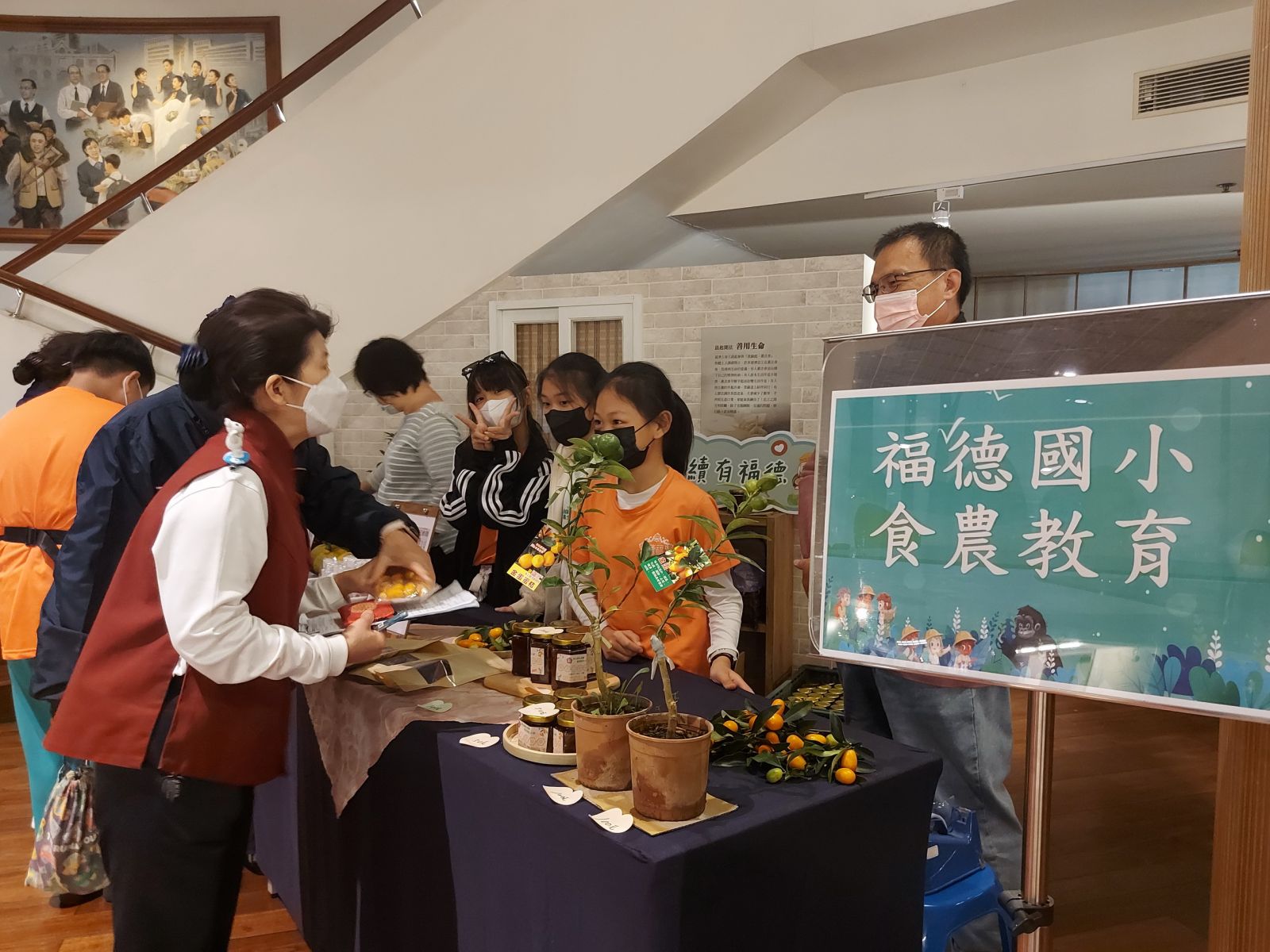 福德國小食農公益捐贈　師生傳愛永續助學推廣閱讀風氣 - https://www.watchmedia01.com