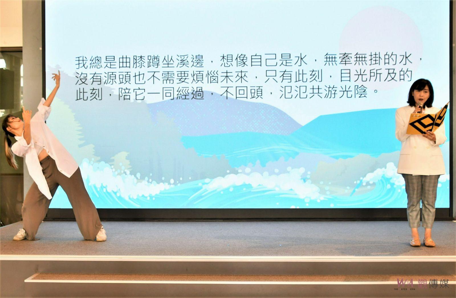 （有影片）／文學的溪因你而奔騰　第26屆磺溪文學獎徵文開跑 - https://www.watchmedia01.com