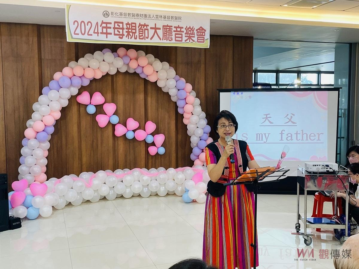 雲基音樂饗宴 歡慶母親節 - https://www.watchmedia01.com