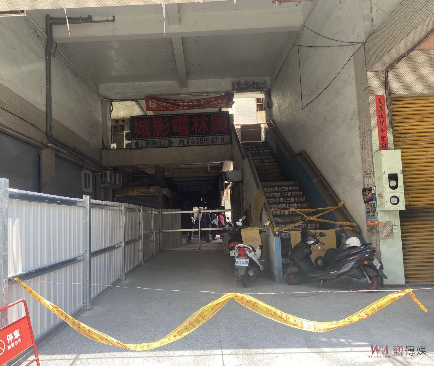 （有影片）／員林市綜合市場通道封閉爭議　地主私設圍籬阻礙通行遭抗議 - https://www.watchmedia01.com