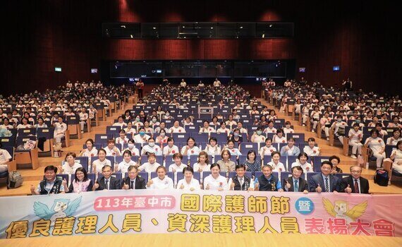 中市府慶祝國際護師節　獻上2祝福感謝天使中的天使 - https://www.watchmedia01.com