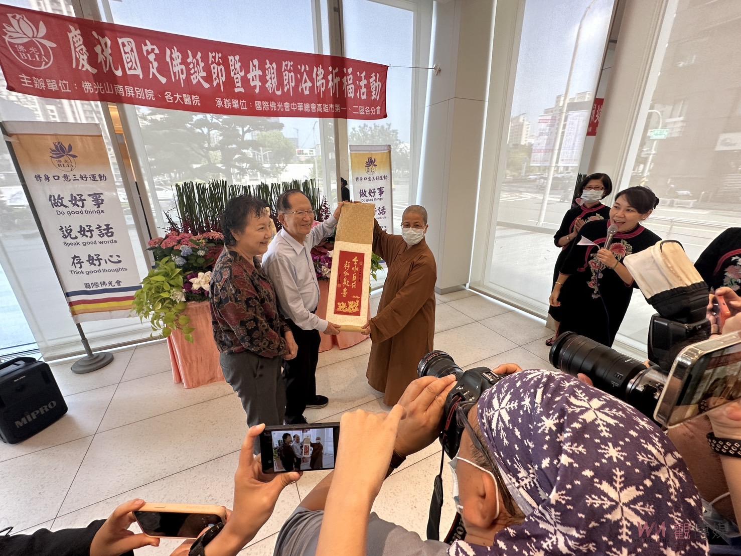 博田醫院浴佛日 吸引民眾共同祈福 - https://www.watchmedia01.com