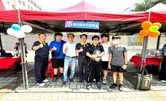 協助榮民榮眷就業 南投榮服處南開科技大學校園徵才活動 - https://www.watchmedia01.com