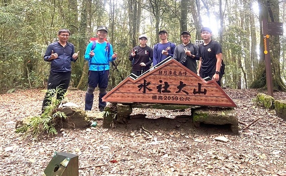 日月潭消防分隊新進隊員 水社大山自主登山訓練 - https://www.watchmedia01.com