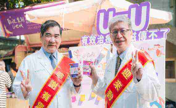 國際護師節送暖 U Café應援咖啡車巡迴全台挺中山附醫衞教醫病和諧 - https://www.watchmedia01.com