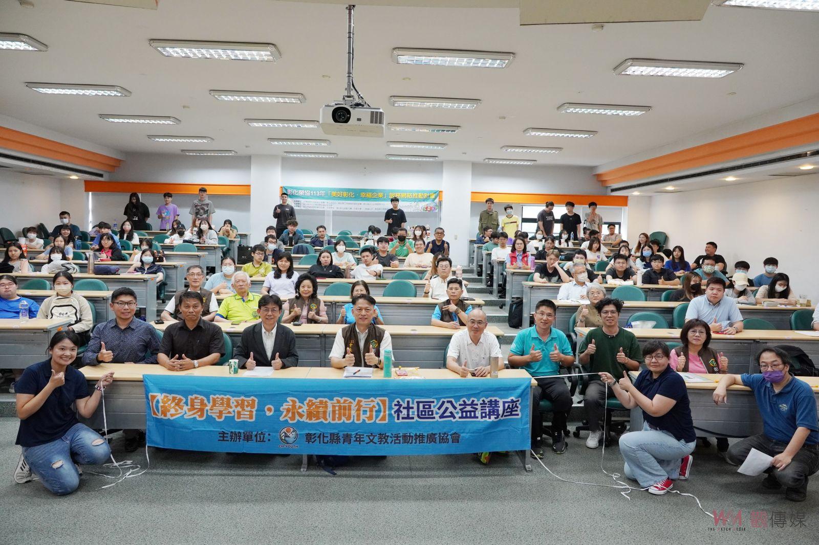 （有影片）／「城鄉創生，創業永續」青年論壇　青農創業家分享永續經驗 - https://www.watchmedia01.com