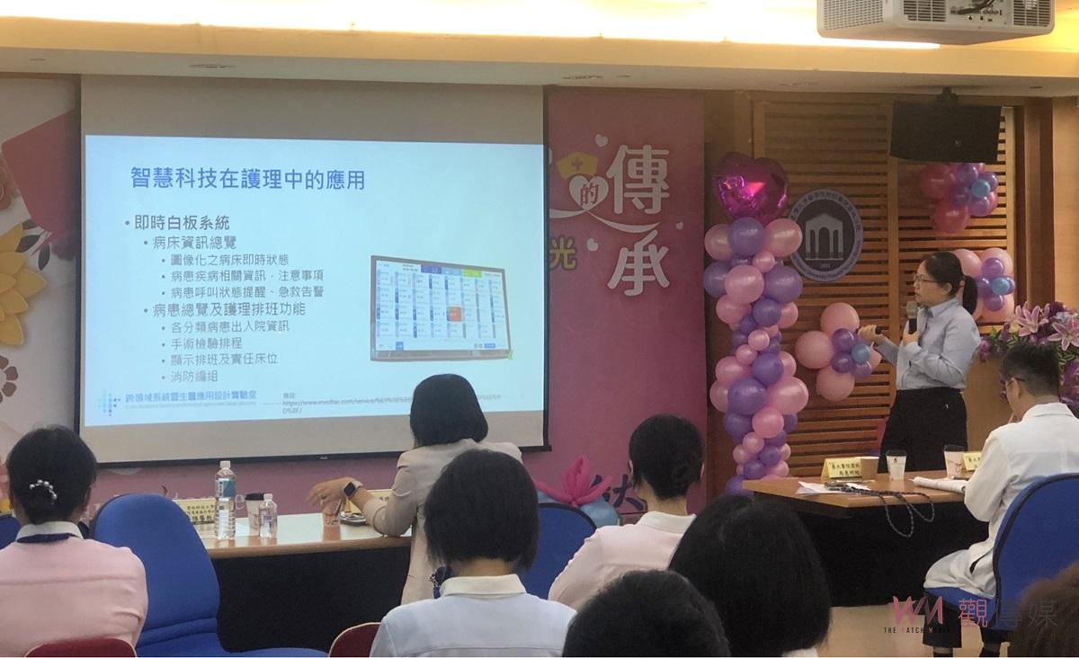（有影片）／臺大雲林分院慶祝國際護師節　舉辦吞嚥健康與智慧護理研討 - https://www.watchmedia01.com
