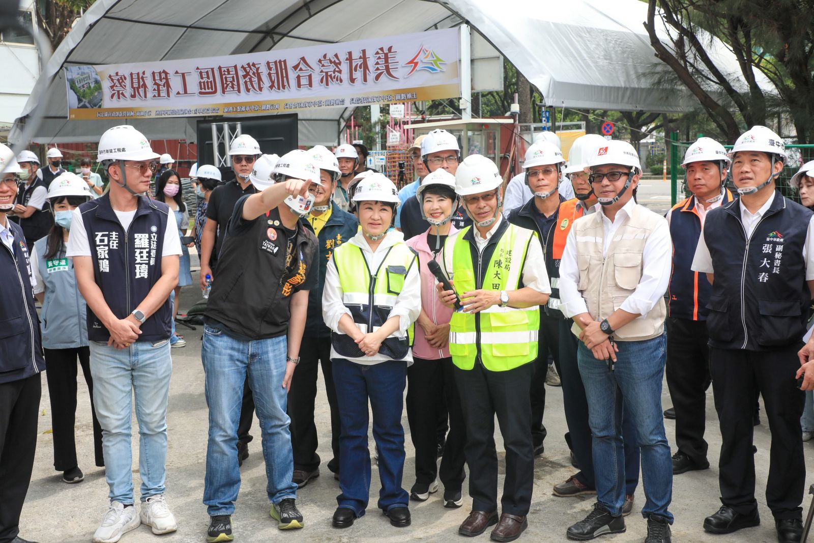 中市「美村綜合服務園區新建工程」 盧秀燕：台美共同記憶、新舊共融 - https://www.watchmedia01.com