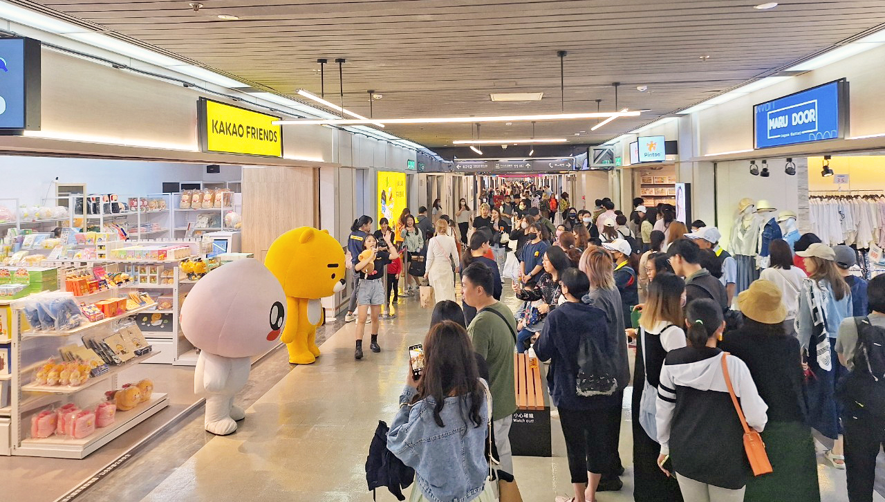 地下街商圈搶佔行人市場 韓國超人氣《Kakao Friends》可愛登場 - https://www.watchmedia01.com