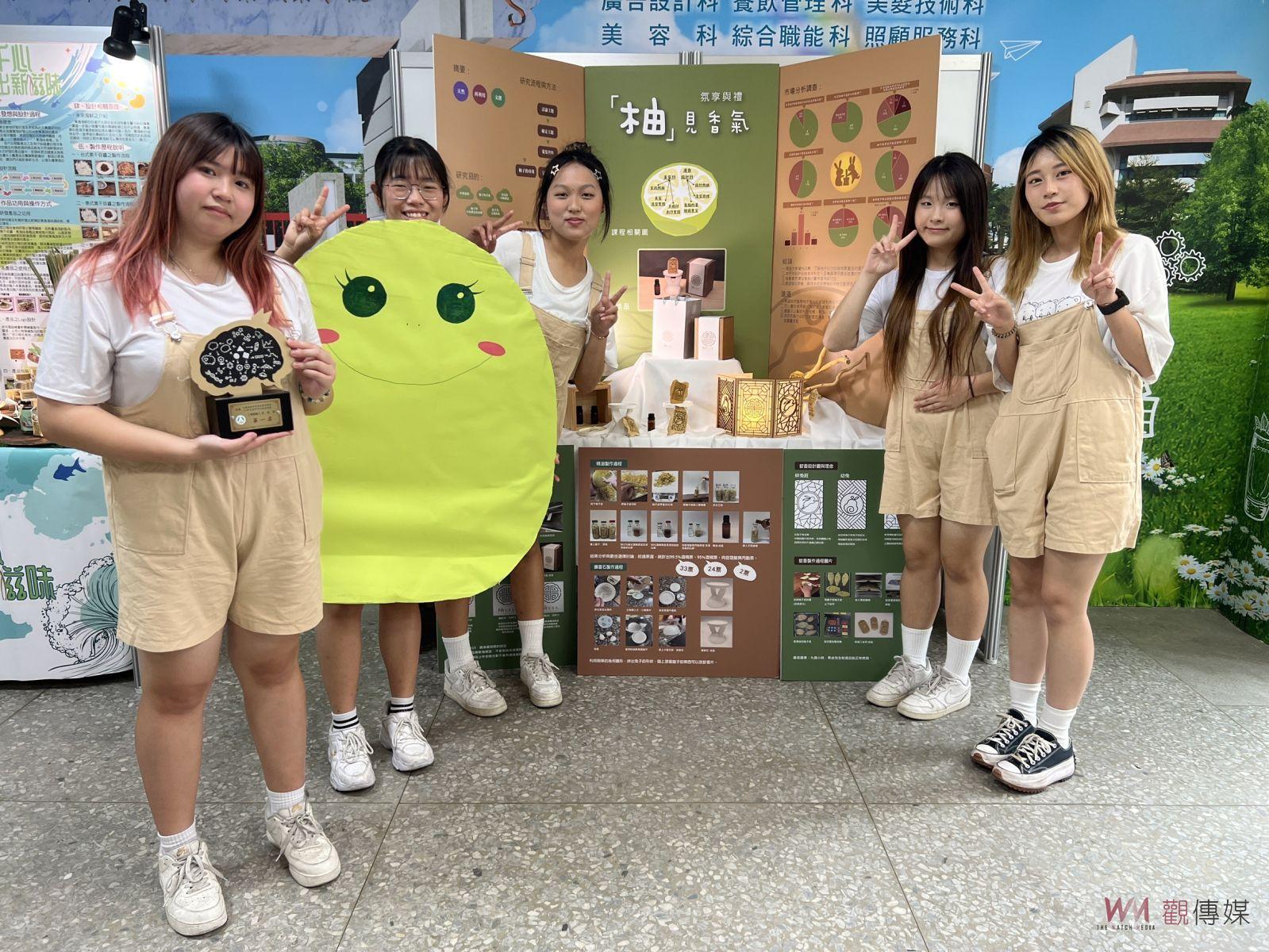 （有影片）／創新、創意成就環保新里程碑　北斗家商學子勇奪全國競賽雙金 - https://www.watchmedia01.com