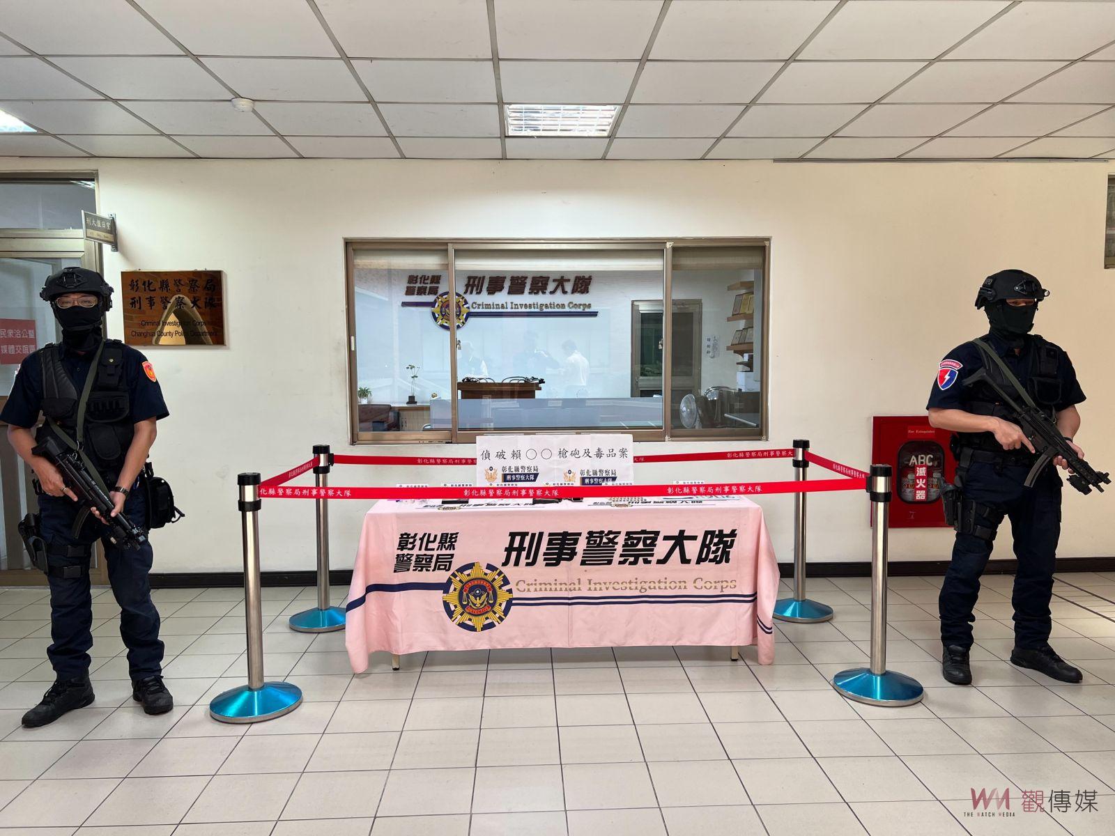（有影片）／彰化警方逮捕毒品通緝犯　80歲老母溫情喊話化解槍枝對峙 - https://www.watchmedia01.com