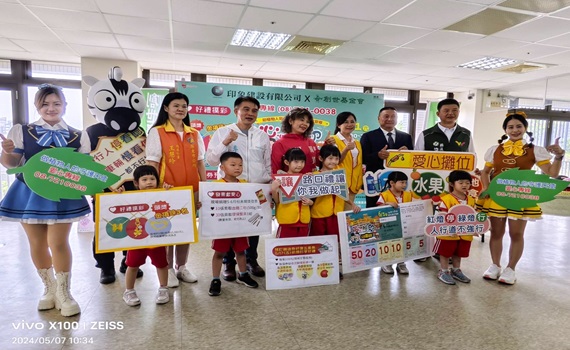 屏東創世公益園遊會6/1登場　認購園遊券1張抽獎金項鍊 - https://www.watchmedia01.com