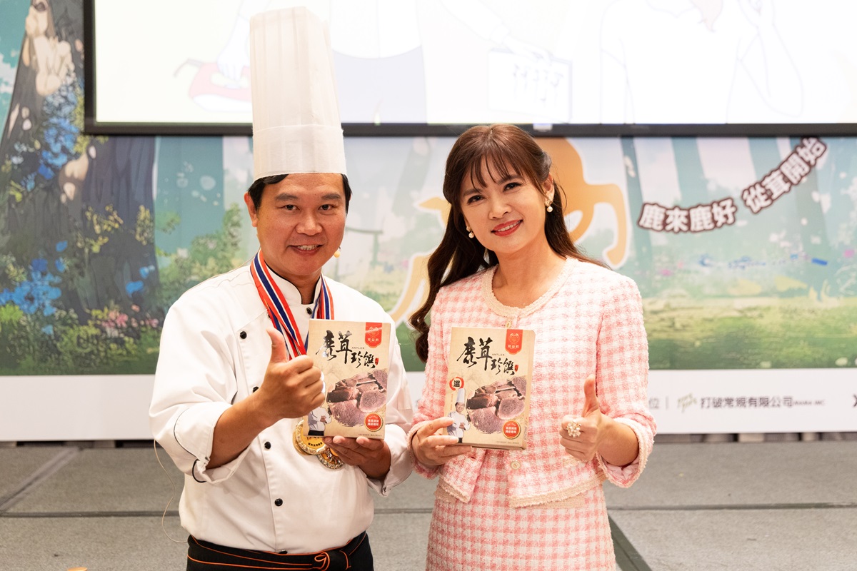 健康家庭必備 鹿茸珍饌 料理包帶來的簡易養生風潮！ - https://www.watchmedia01.com