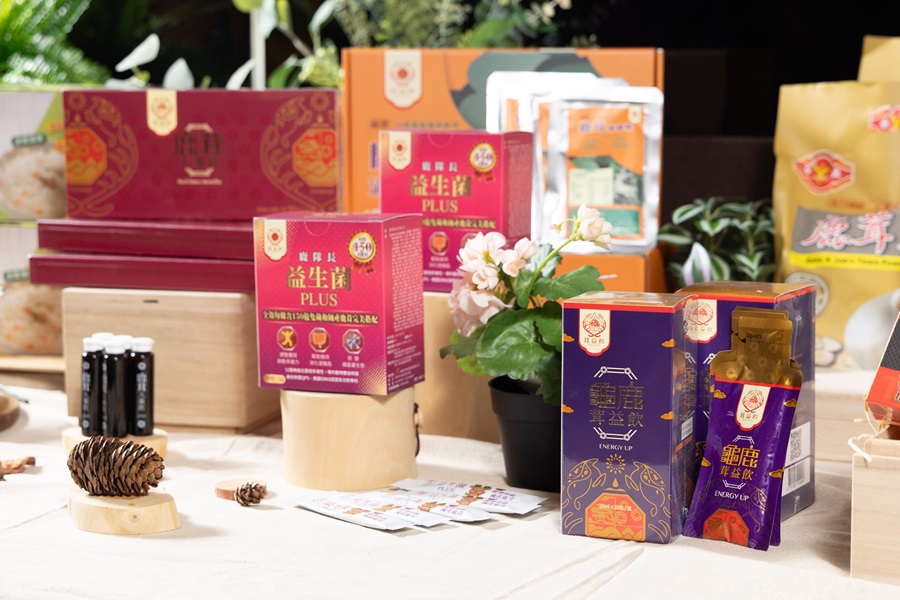 健康家庭必備 鹿茸珍饌 料理包帶來的簡易養生風潮！ - https://www.watchmedia01.com