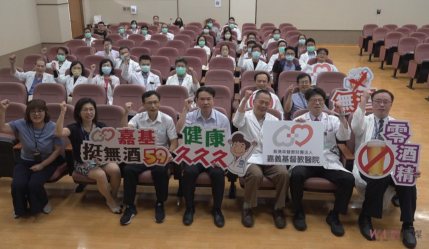 體內缺乏這東西　喝酒臉紅要小心 - https://www.watchmedia01.com