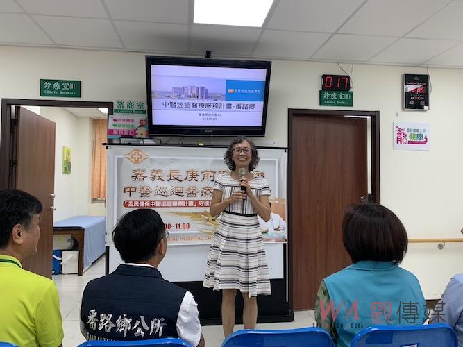 嘉義長庚醫院中醫前進偏鄉番路　守護鄉親健康 - https://www.watchmedia01.com