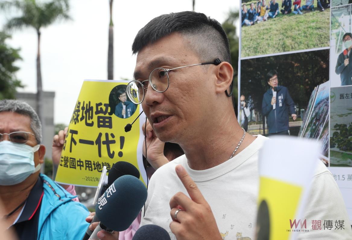 民團市議會抗議 直指選前承諾跳票 - https://www.watchmedia01.com
